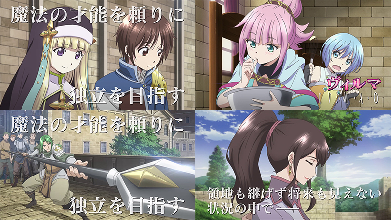 Anime: Hachi-nan tte, Sore wa Nai deshou Type: TV Episode: 3