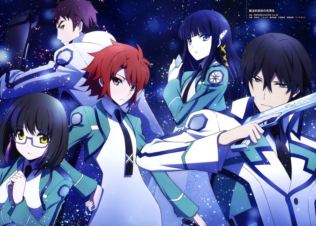 Mahouka Koukou No Rettousei Saison 3 Date De Sortie