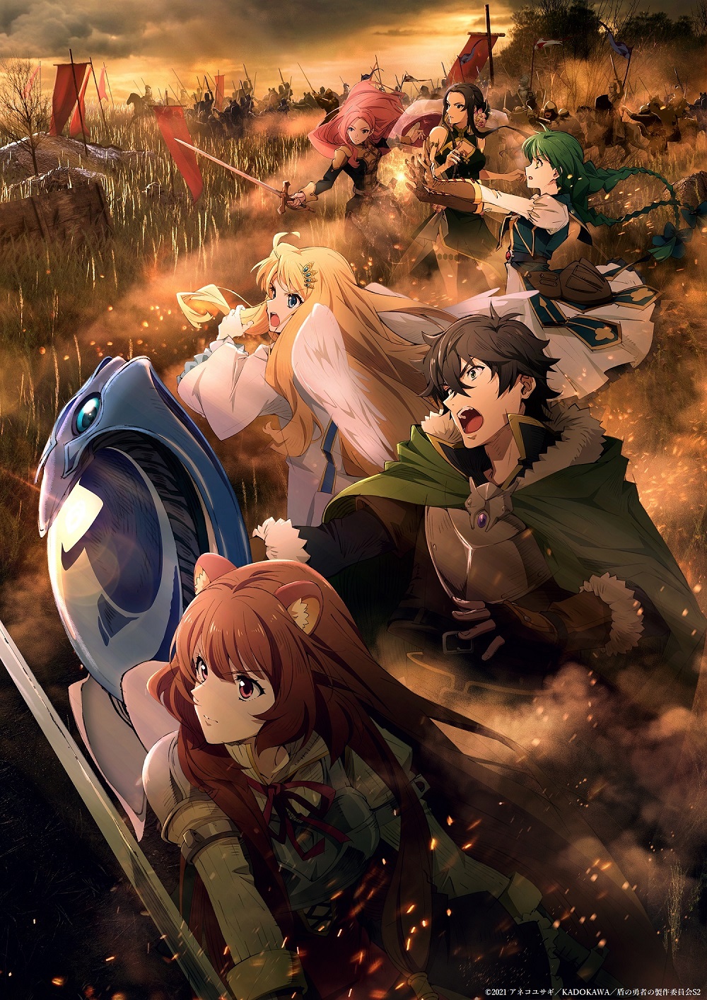 Tate No Yuusha S2 Ep 1 Tate no Yuusha no Nariagari Saison 2 anime image - Adala News