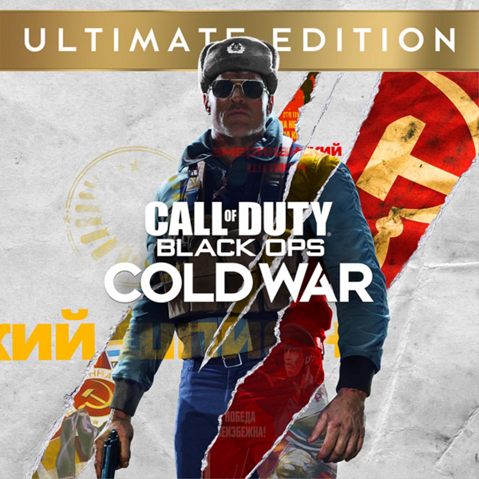 call of duty cold war ultimate edition xbox one disc