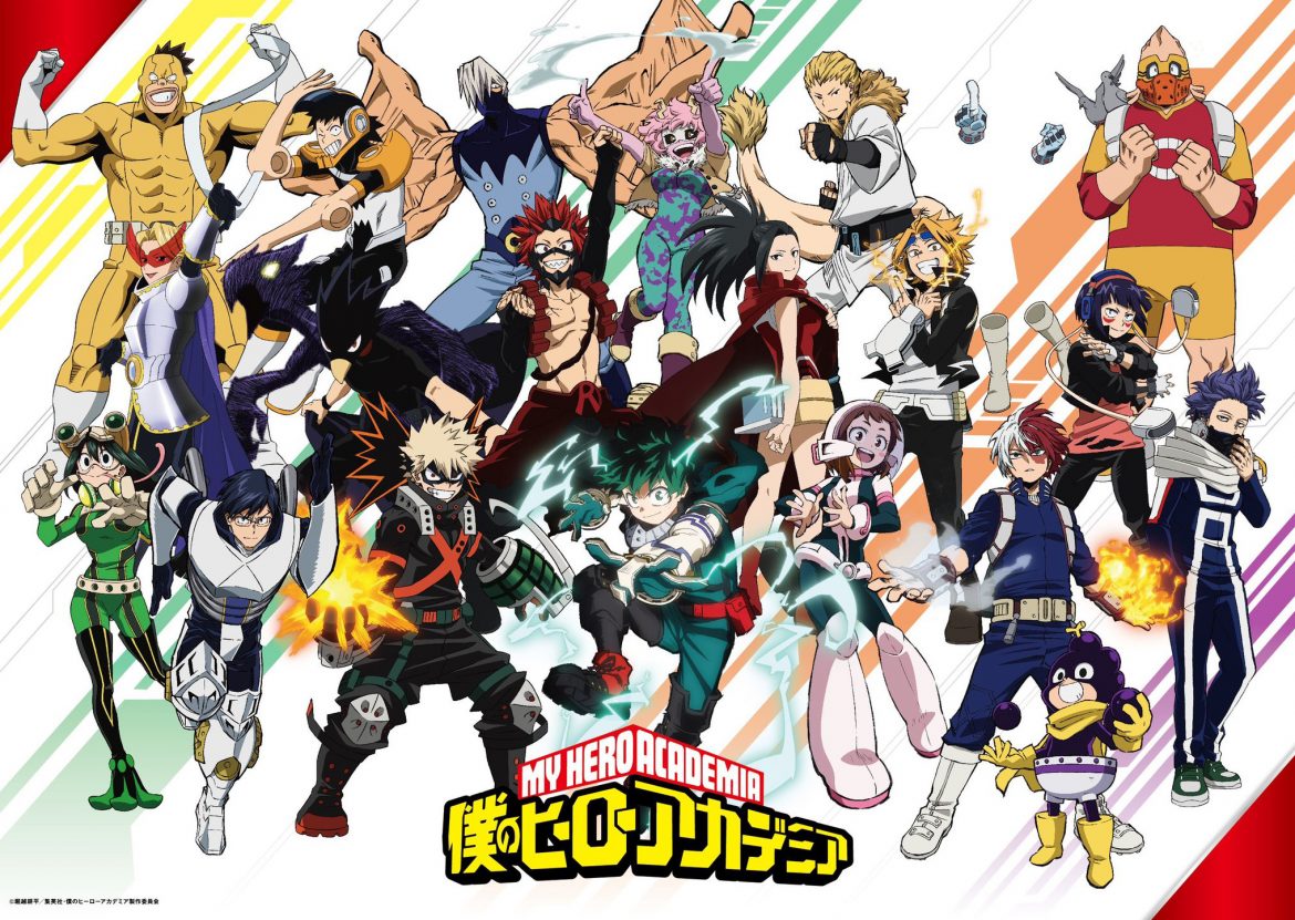 My Hero Academia Saison 5 Episode 25 Vostfr L’anime My Hero Academia Saison 5, en Visual Art - Adala News
