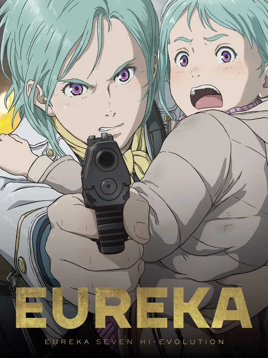 Eureka Seven Hi-Evolution 3 Eureka