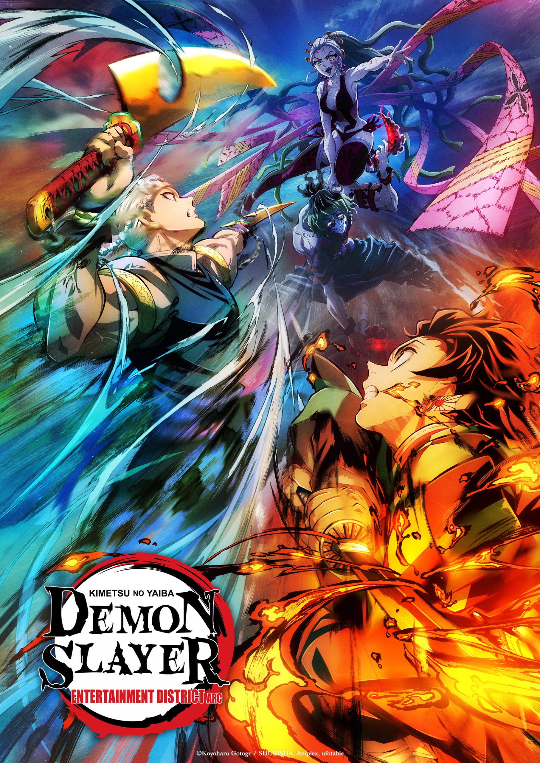 Demon Slayer : Kimetsu no Yaiba - Série