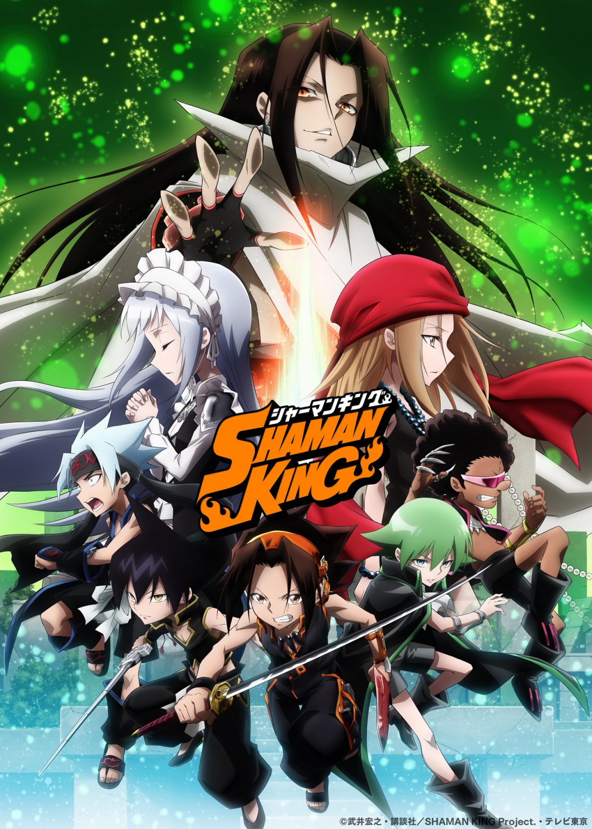 shaman king playstation shaman king playstation