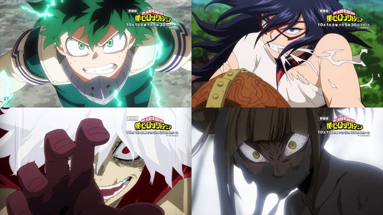 My Hero Academia Season 6 Stream L'anime My Hero Academia Saison 6, en Publicité Vidéo - Adala News