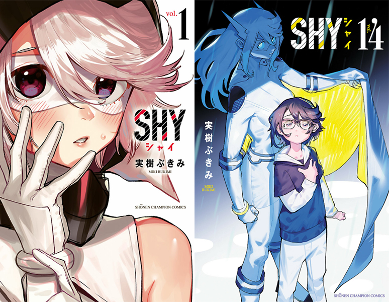 Le Manga SHY Adapt En Anime Adala News
