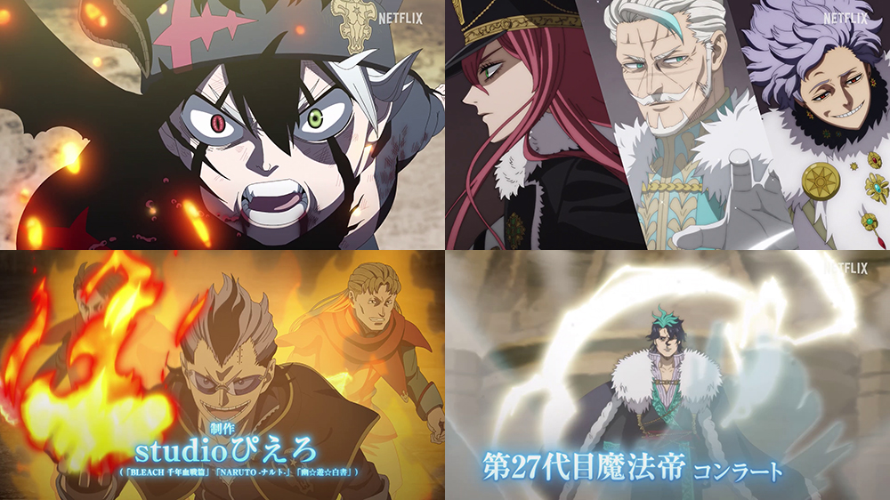 L'anime Kamitachi ni Hirowareta Otoko Saison 2, en Promotion Vidéo - Adala  News
