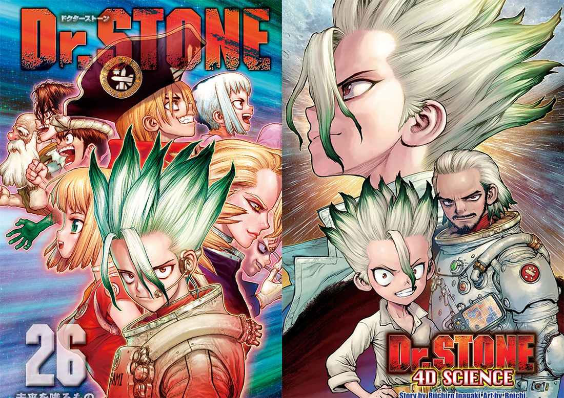 Dr. Stone 4D SCIENCE