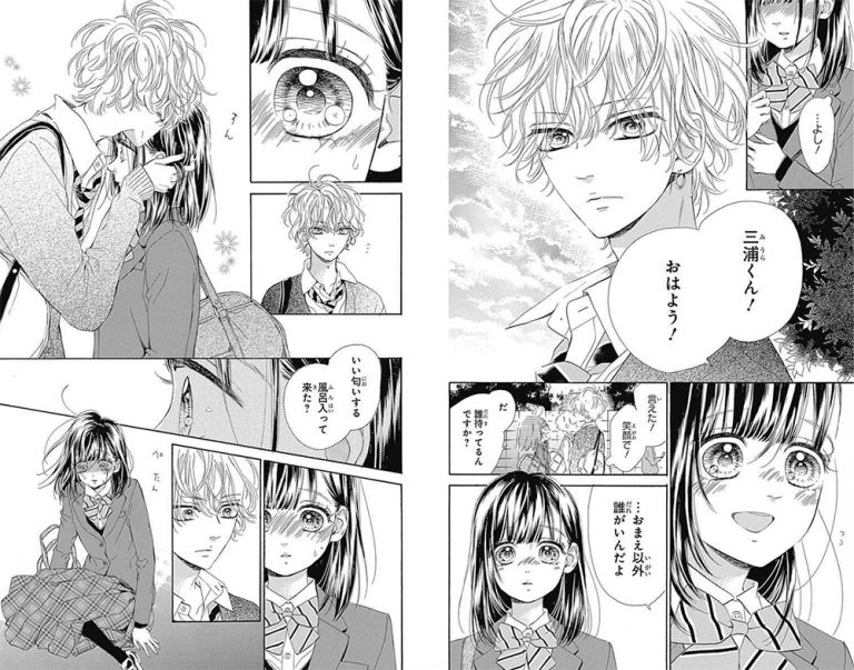 Le manga Honey Lemon Soda adapté en anime - Adala News