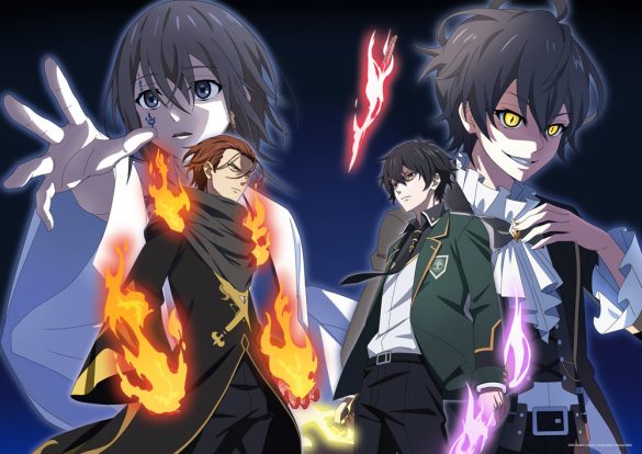 L'anime Dragon Raja - The Blazing Dawn, en Trailer 2 - Adala News