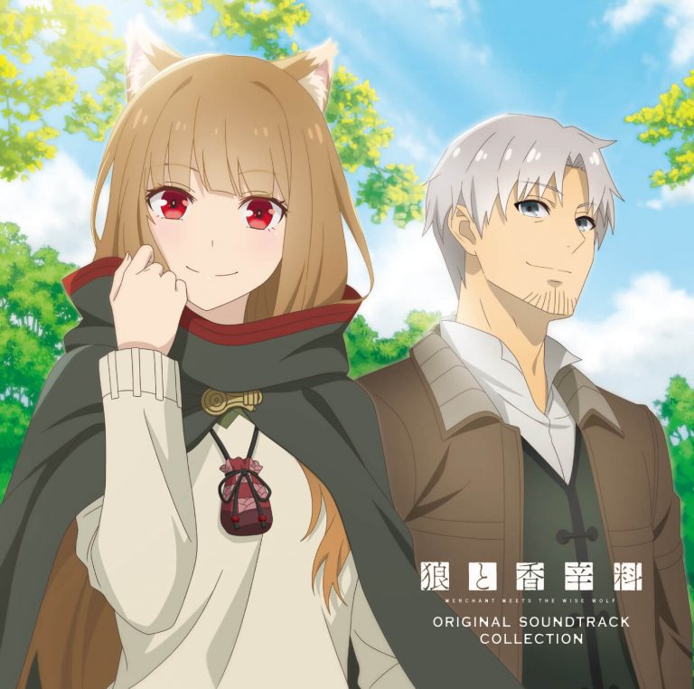 Spice and Wolf : Merchant Meets the Wise Wolf Saison 2, annoncé - Adala ...