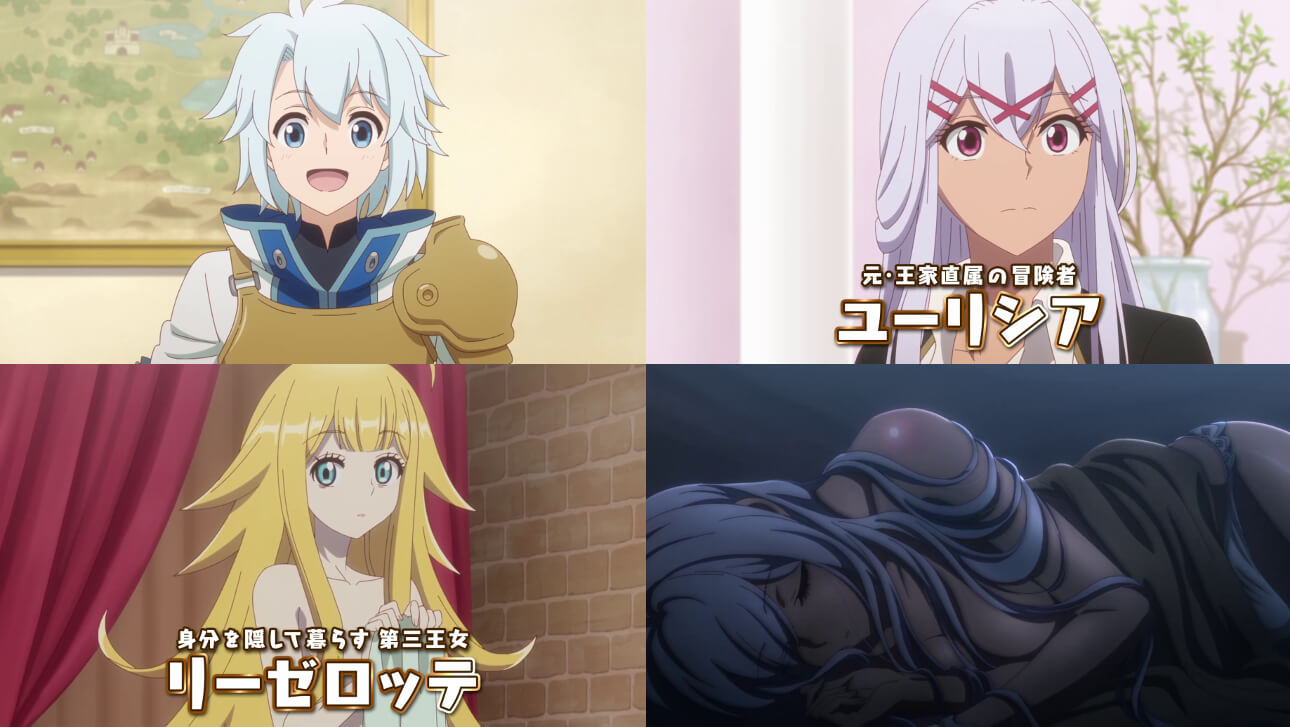 The Unaware Atelier Master