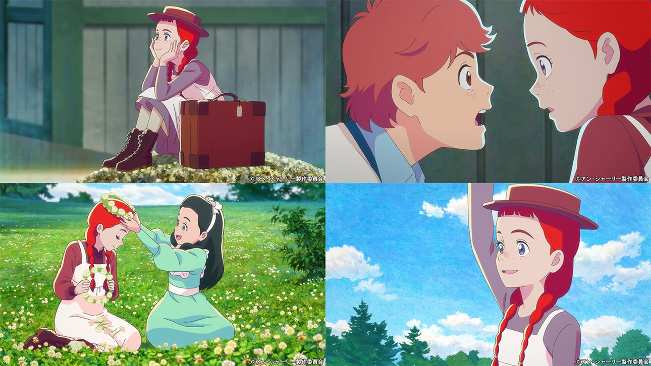 Anne Shirley