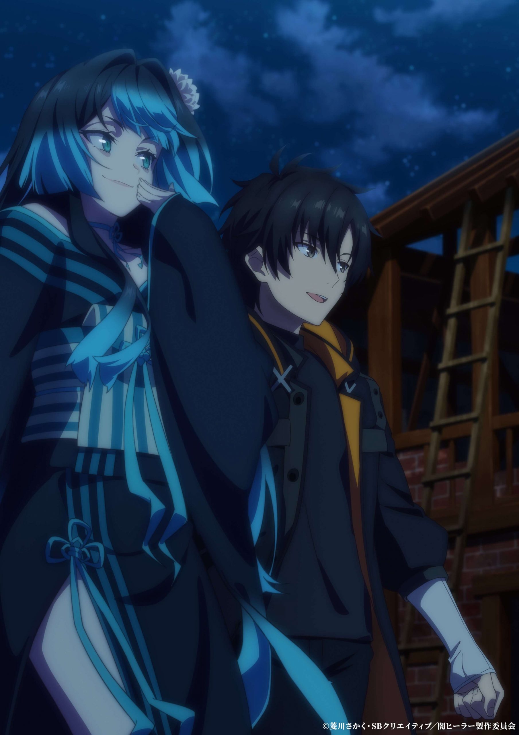 The Brilliant Healer's New Life in the Shadows