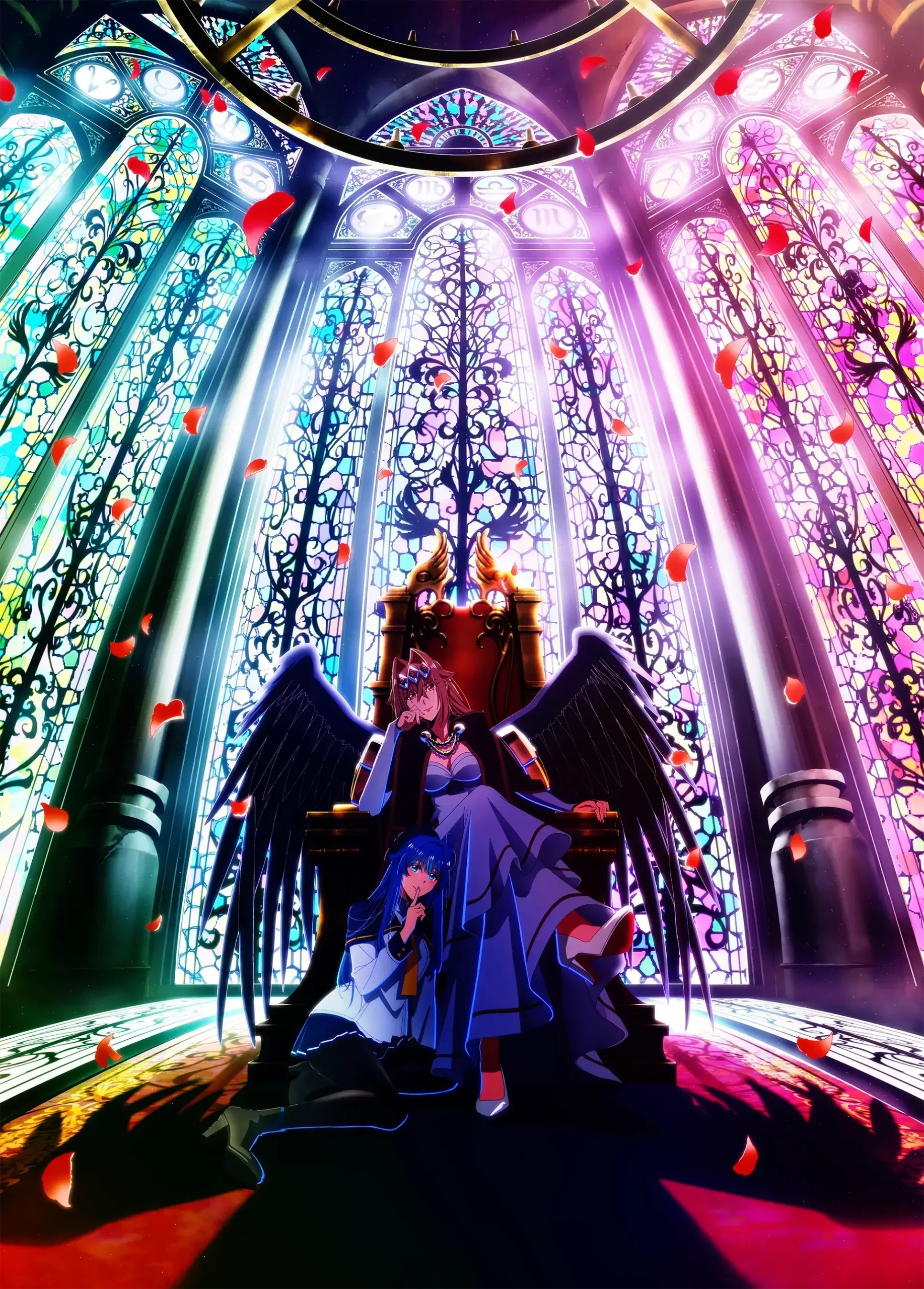 A Wild Last Boss Appeared anime