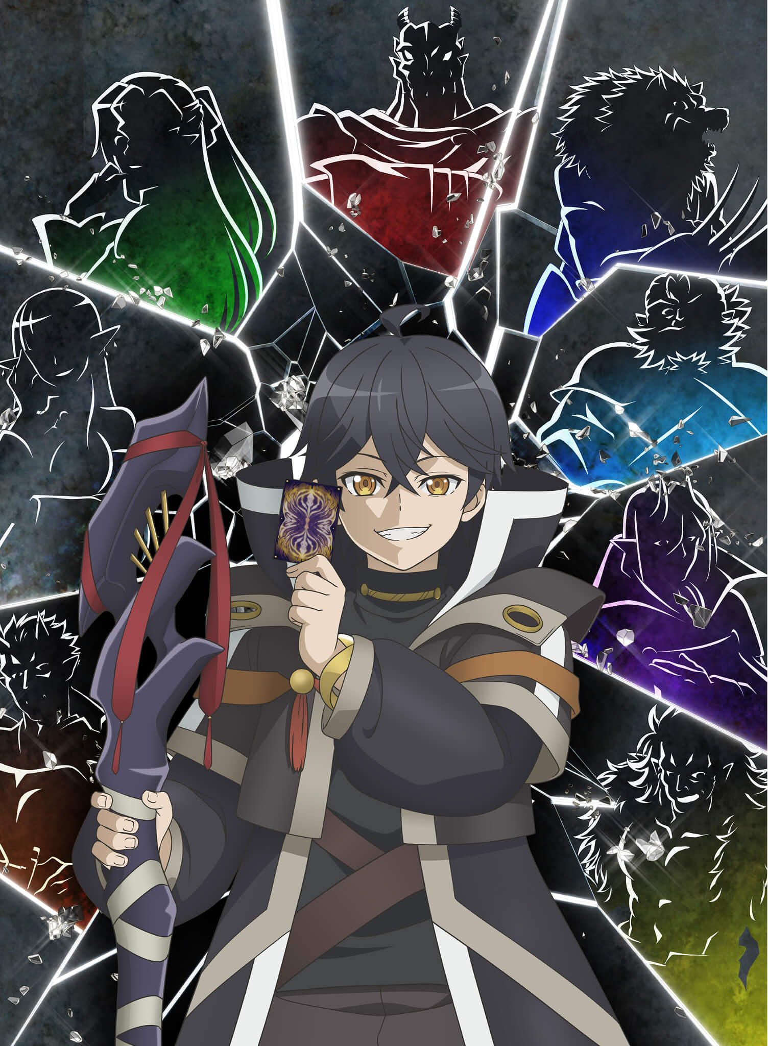 Backstabbed in a Backwater Dungeon anime