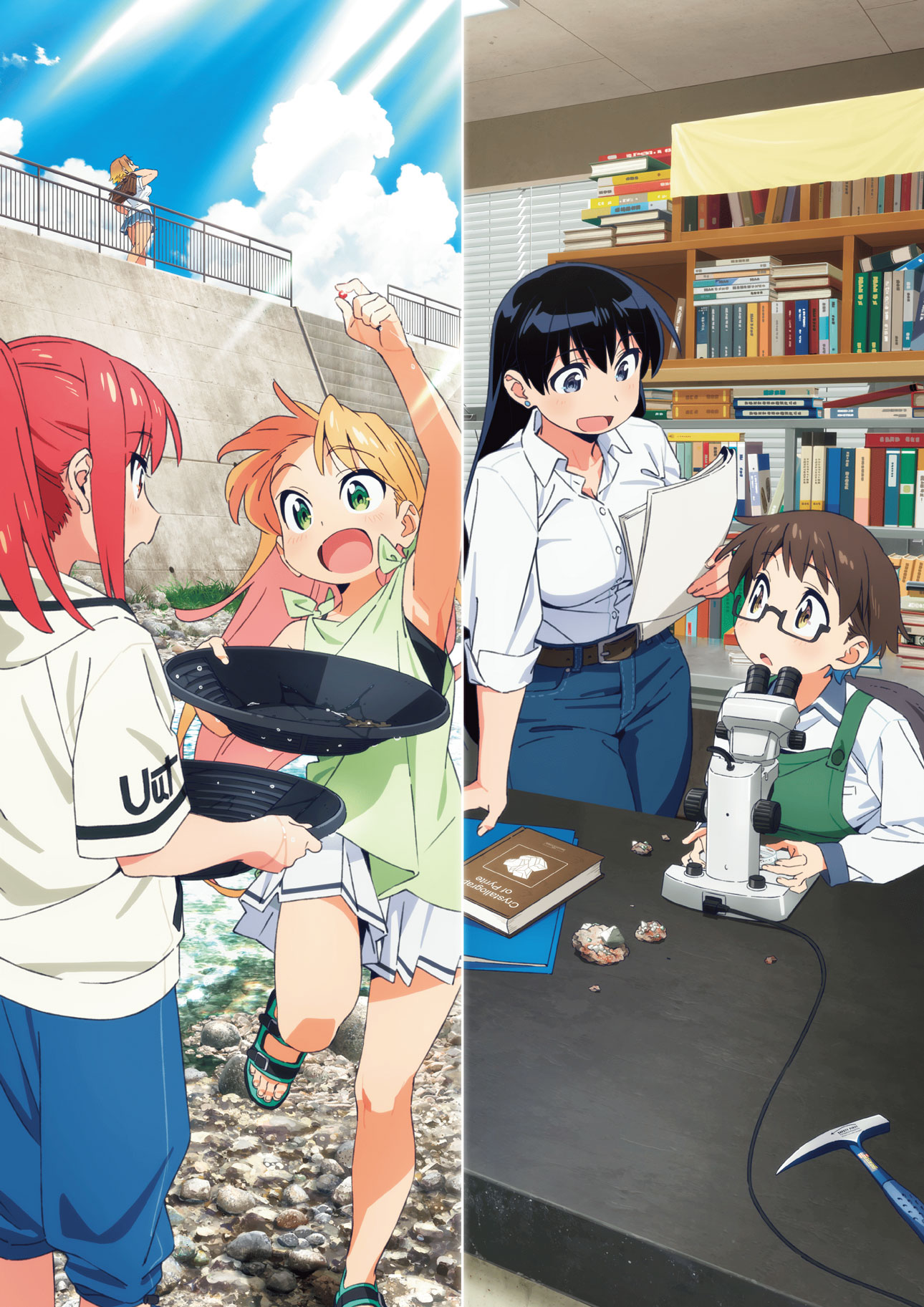 Ruri no Houseki anime