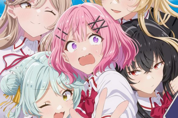 Rent A Girlfriend Saison 4 Date De Sortie adala-news.fr