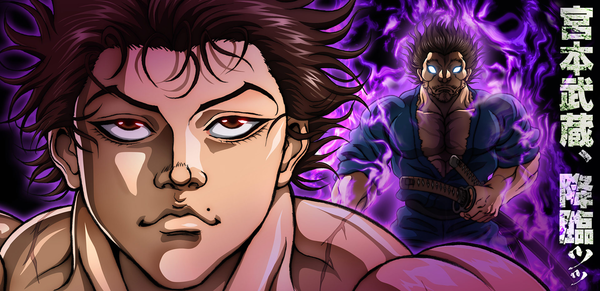 BAKI-DOU anime