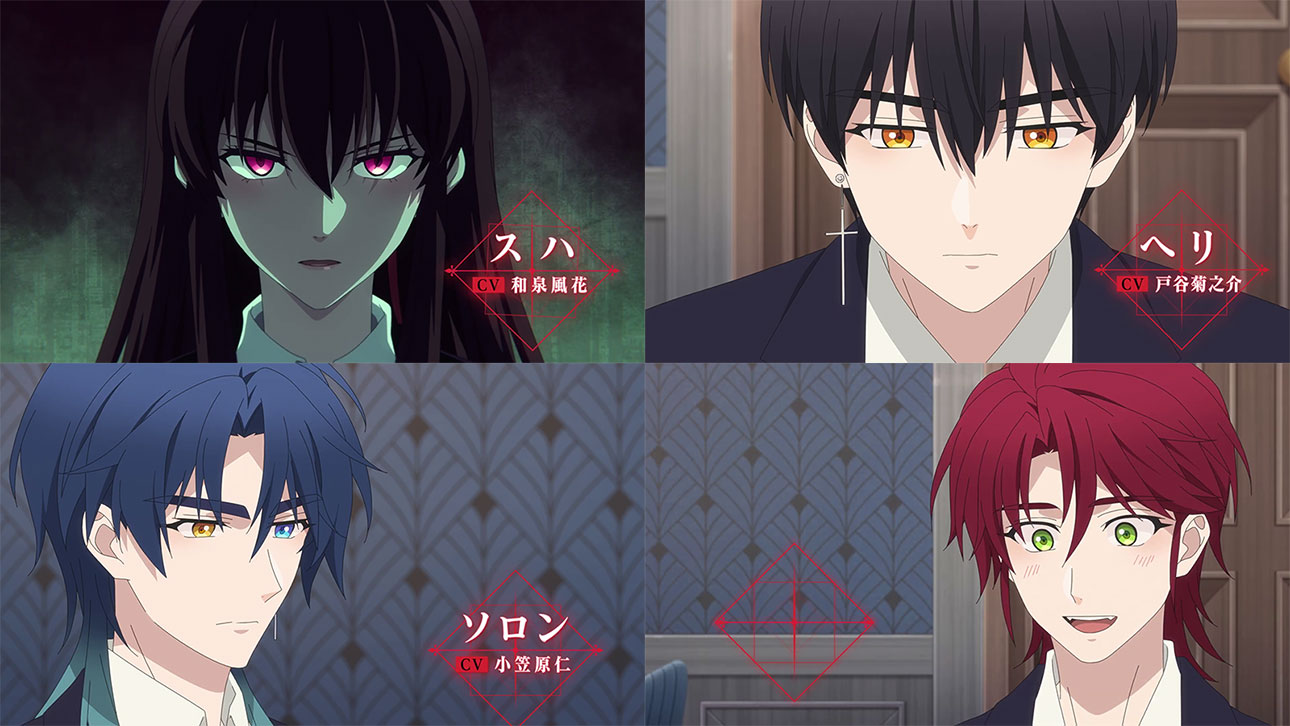 Dark Moon: The Blood Altar