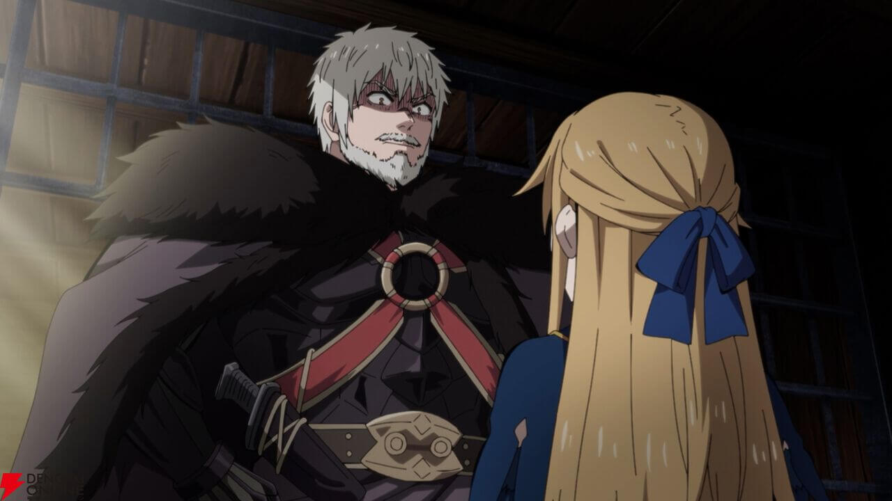 Hime Kishi wa Barbaroi no Yome