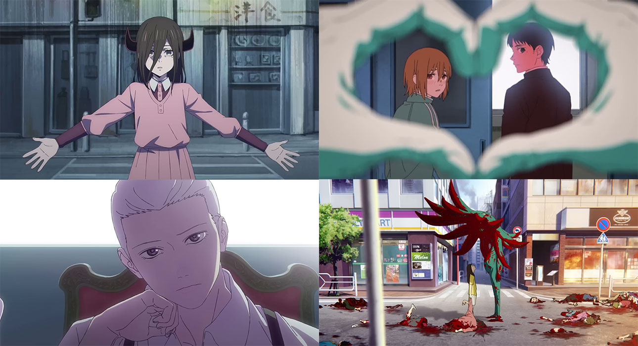 Tatsuki Fujimoto 17-26 anime