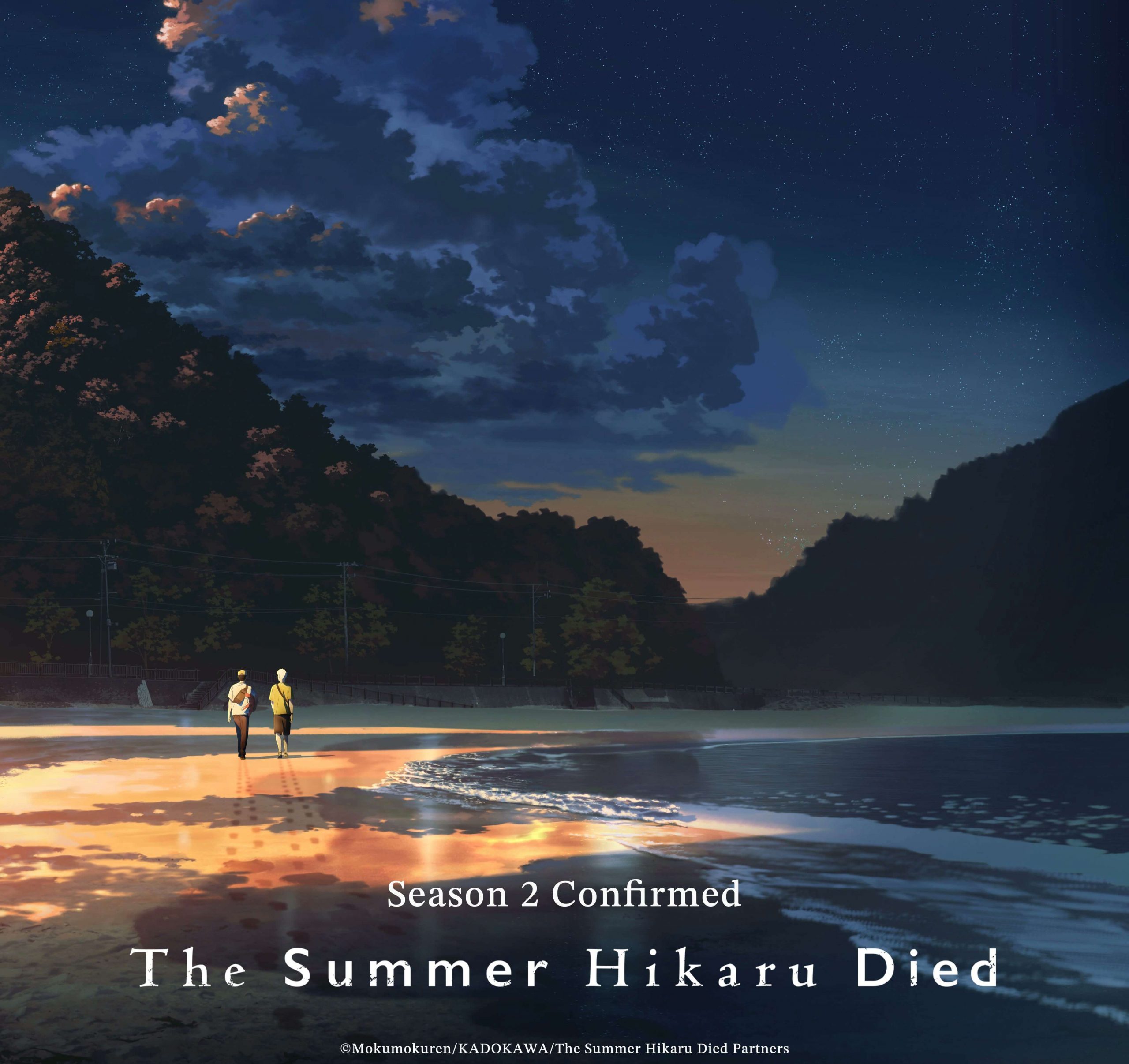 The Summer Hikaru Died Season 2