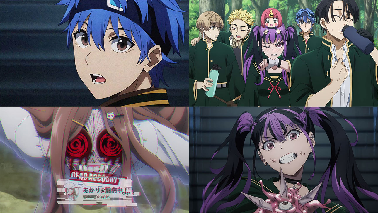 anime Dead Account
