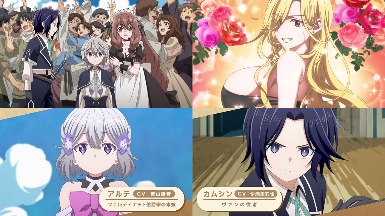 Easygoing Territory Defense by the Optimistic Lord