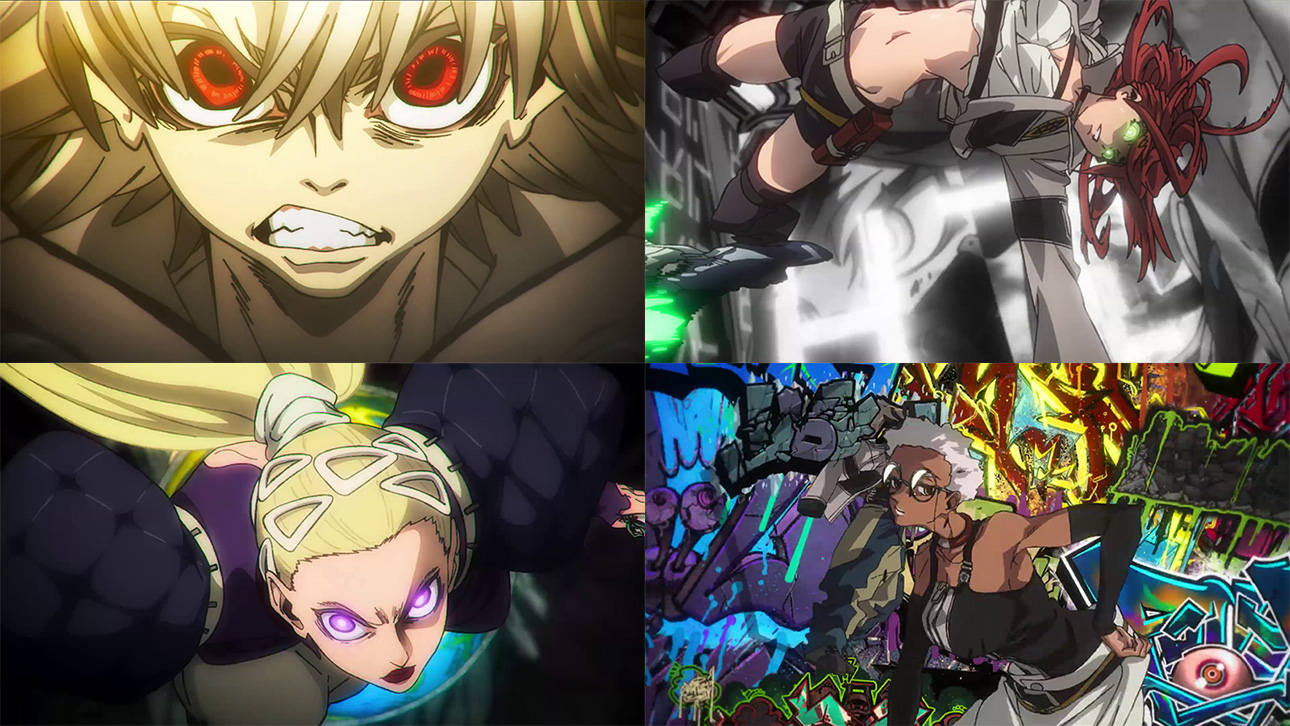 Gachiakuta
