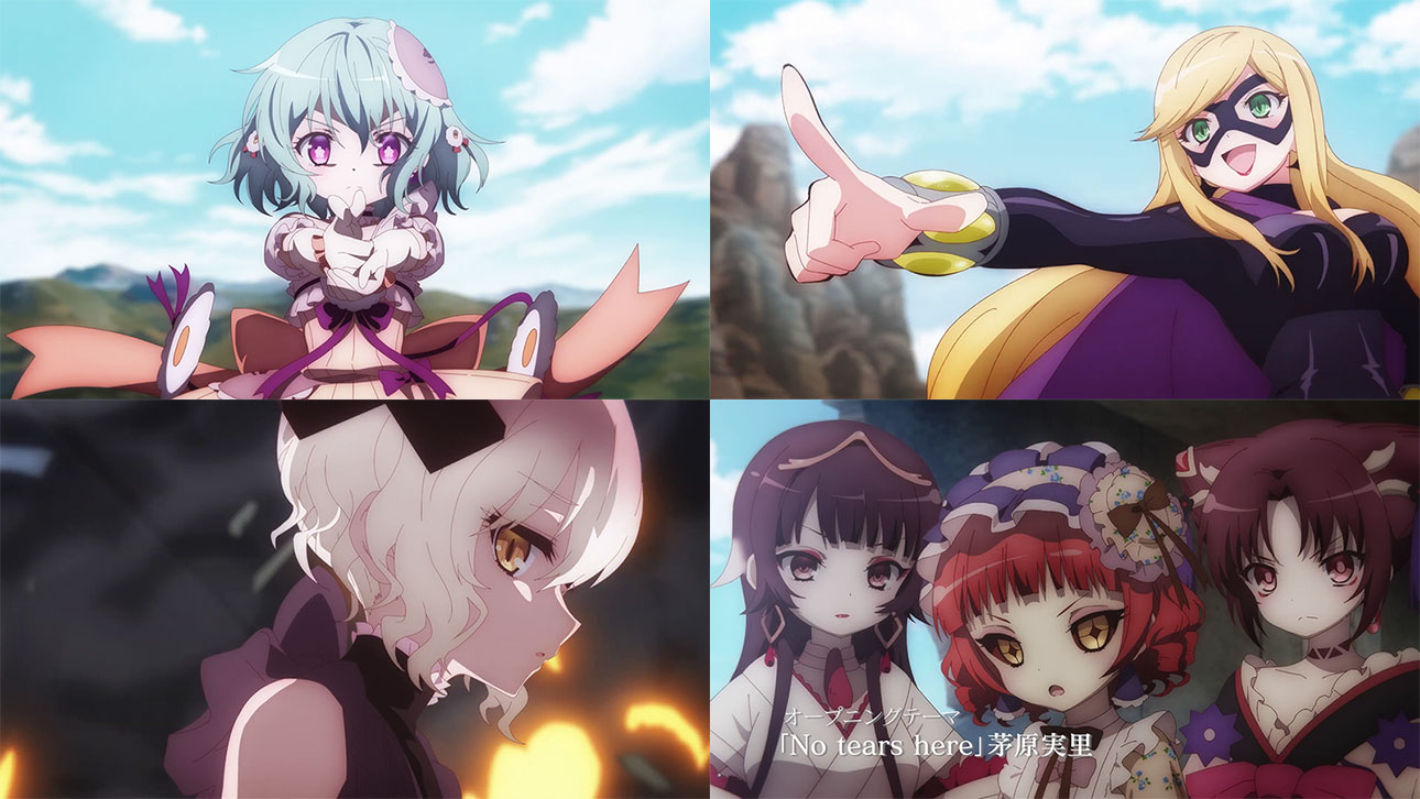 Magical Girl Raising Project Restart