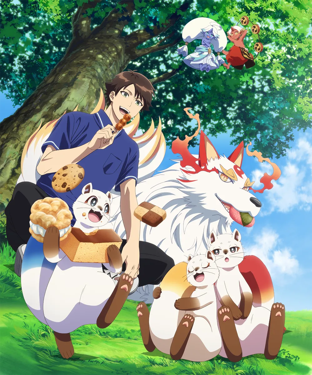 Kusunoki's Garden of Gods