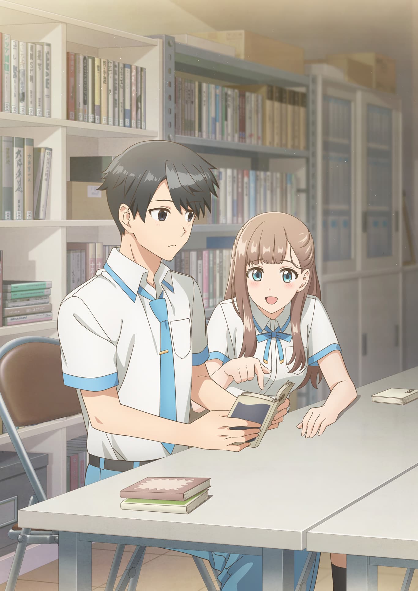 Replica Datte Koi wo suru