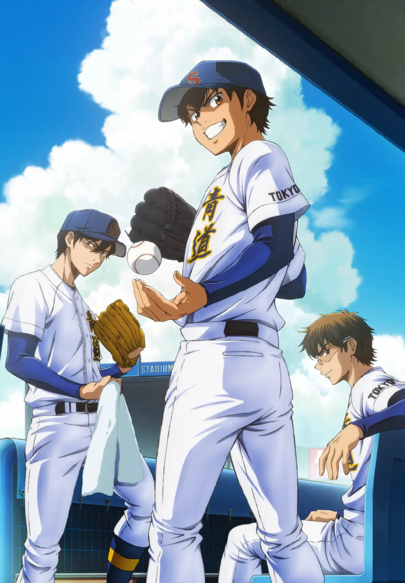 L'anime Ace of Diamond Act II Second Season, en Trailer 2 Ace of Diamond Act II Second Season