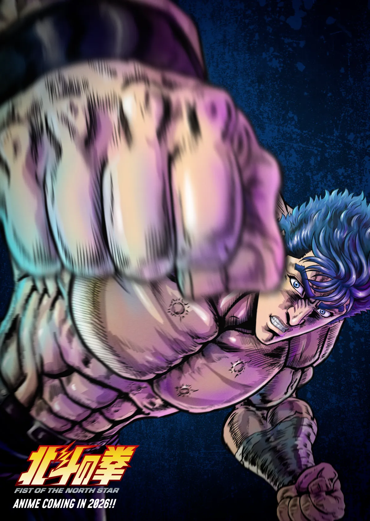 Hokuto no Ken - Fist of the North Star