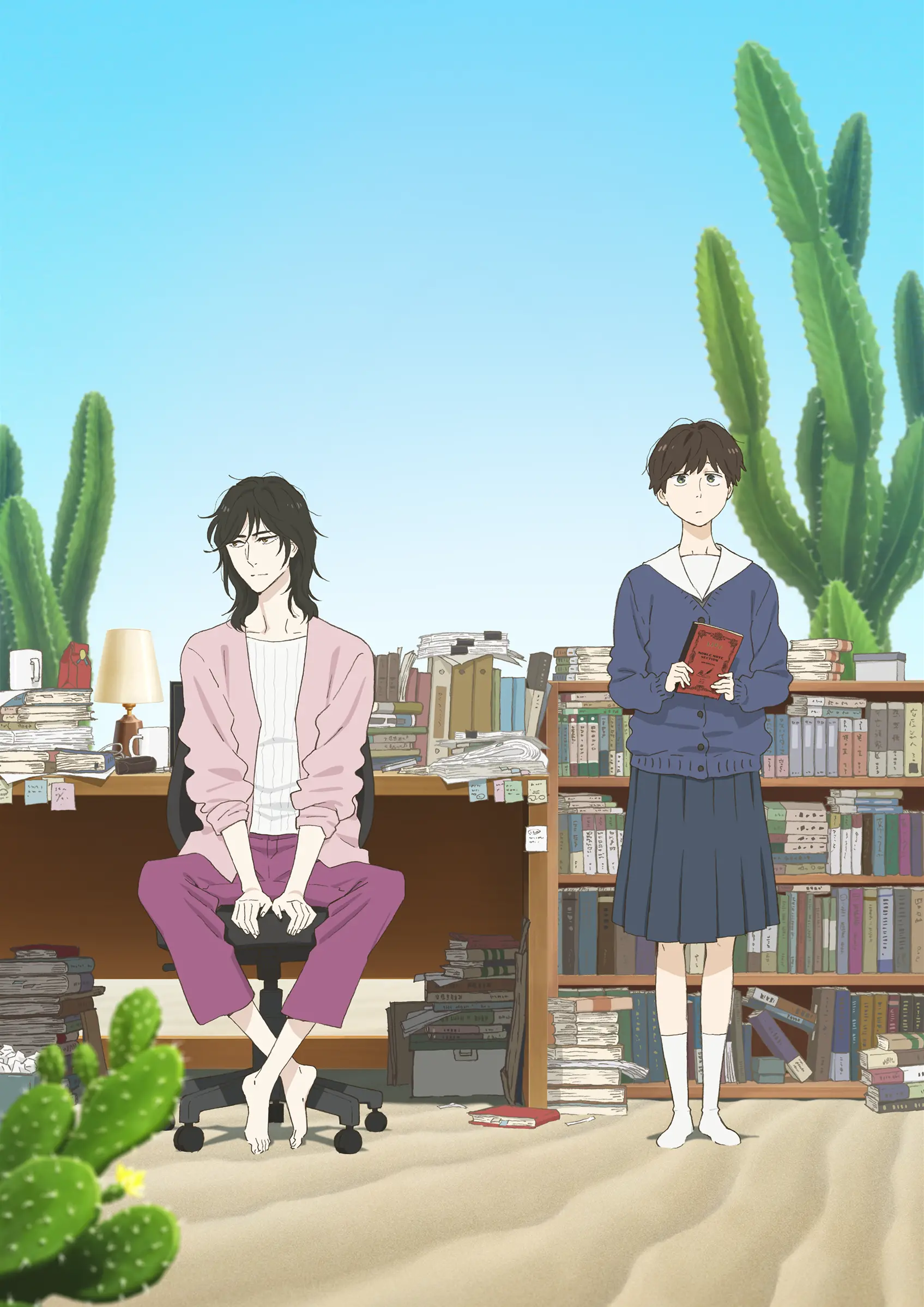 Ikoku Nikki Journal with Witch