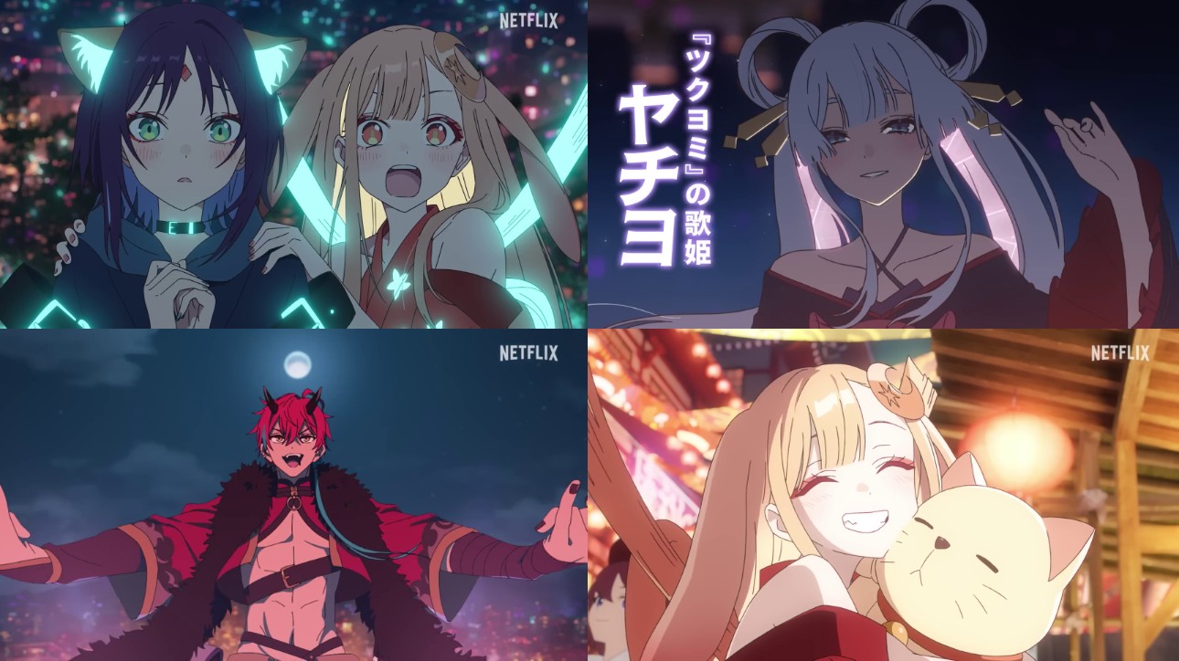 Kaguya Princesse Cosmique