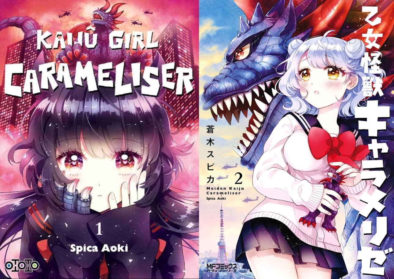 Kaiju Girl Carameliser