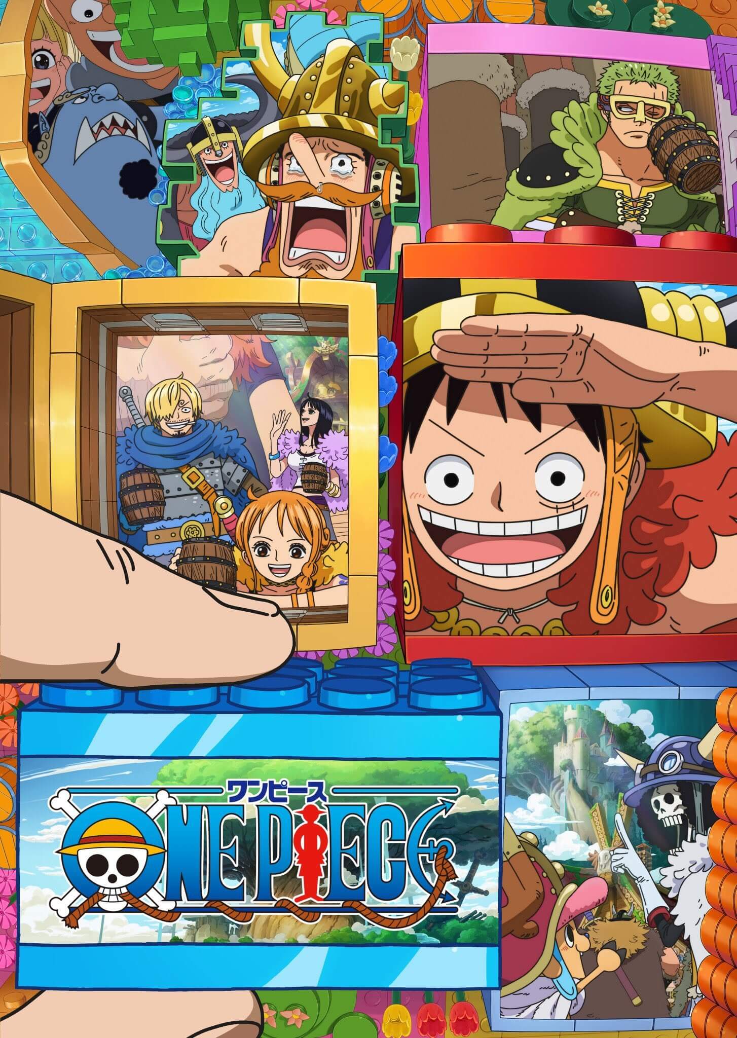 One Piece Elbaph arc