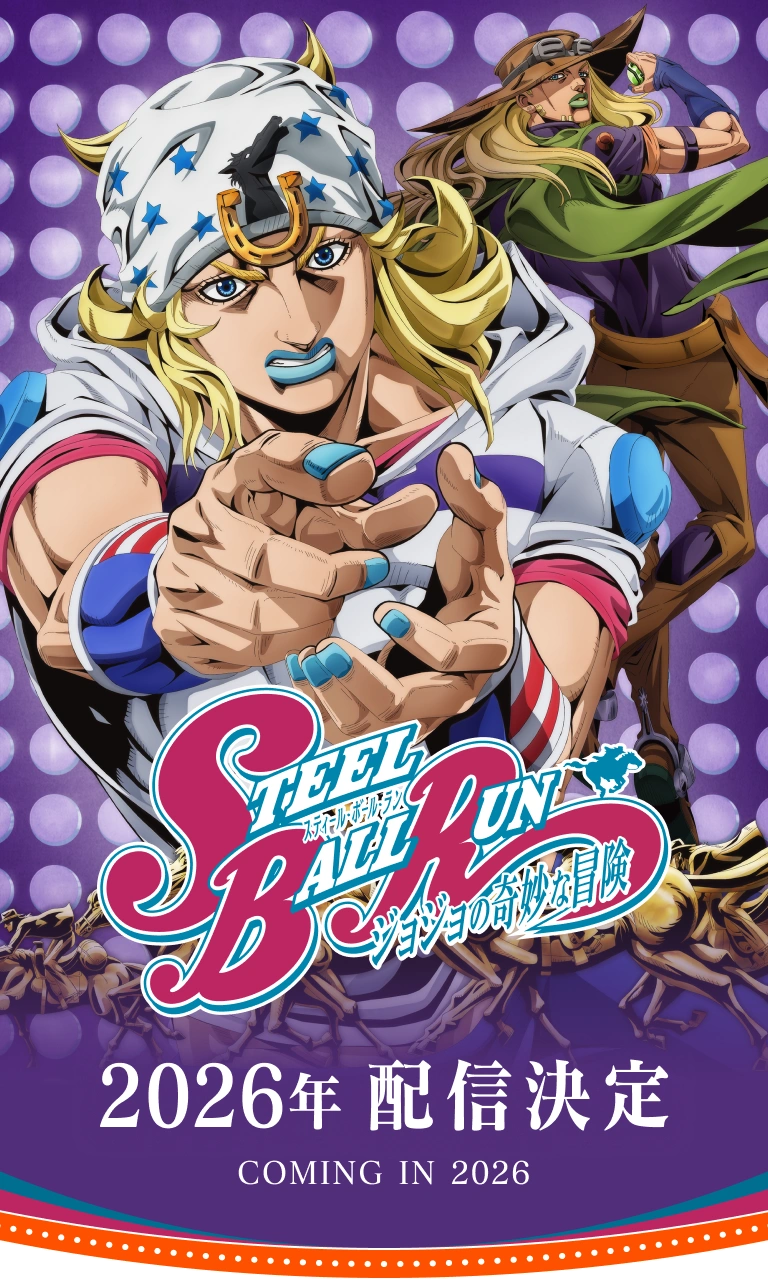 Steel Ball Run