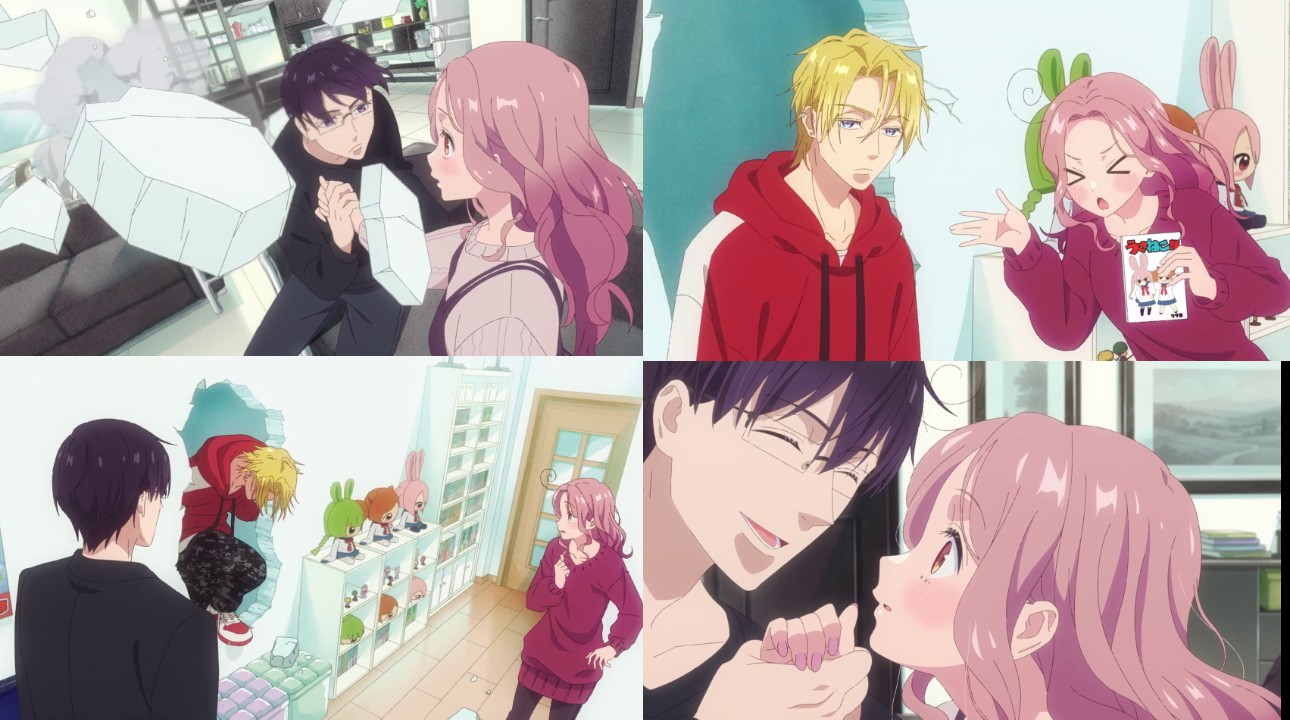 Tadaima Ojamasaremasu