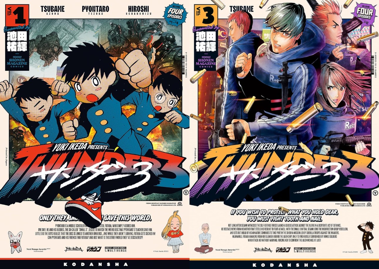 Thunder 3 manga