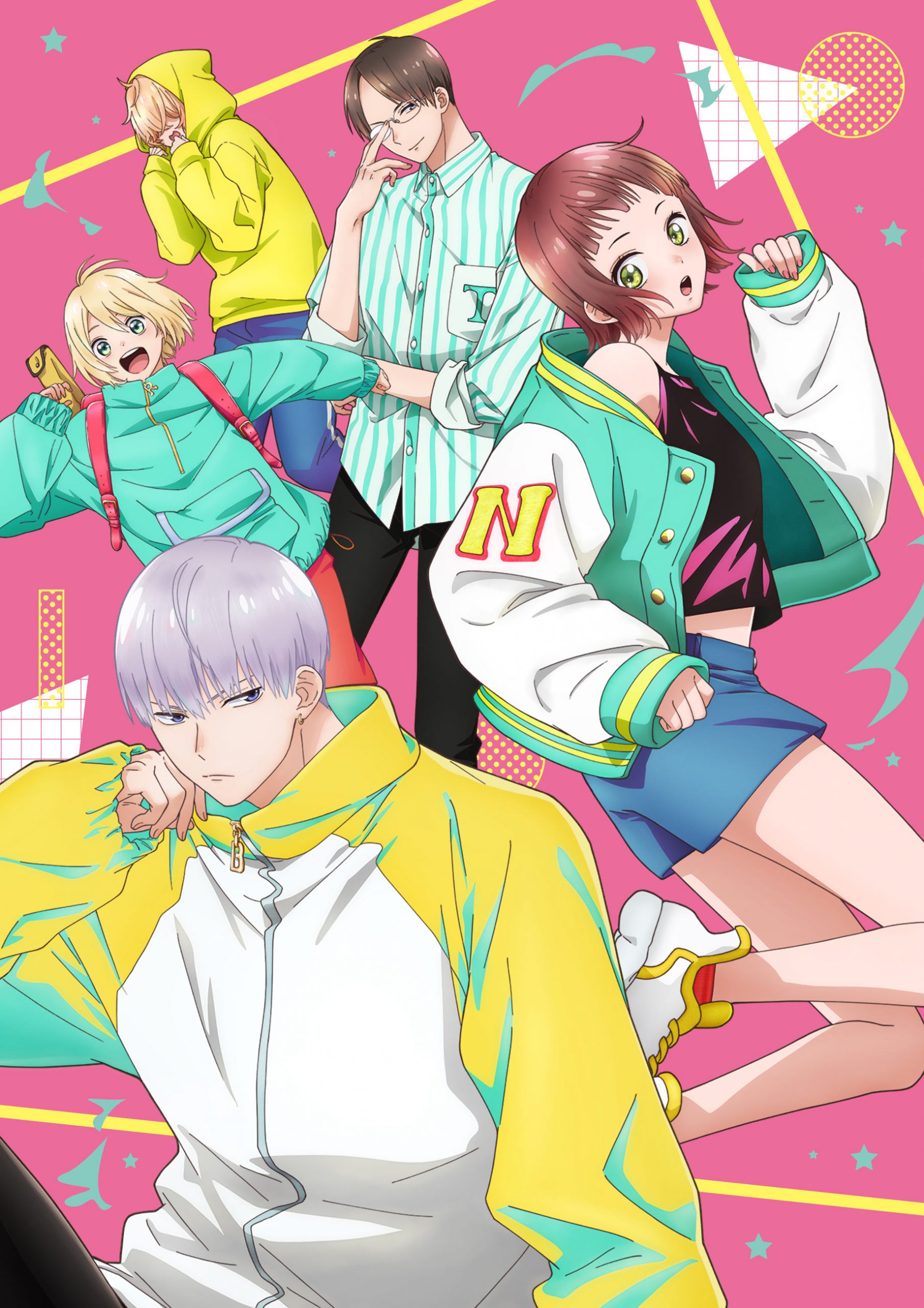 Uchi no Ototo-domo ga Sumimasen