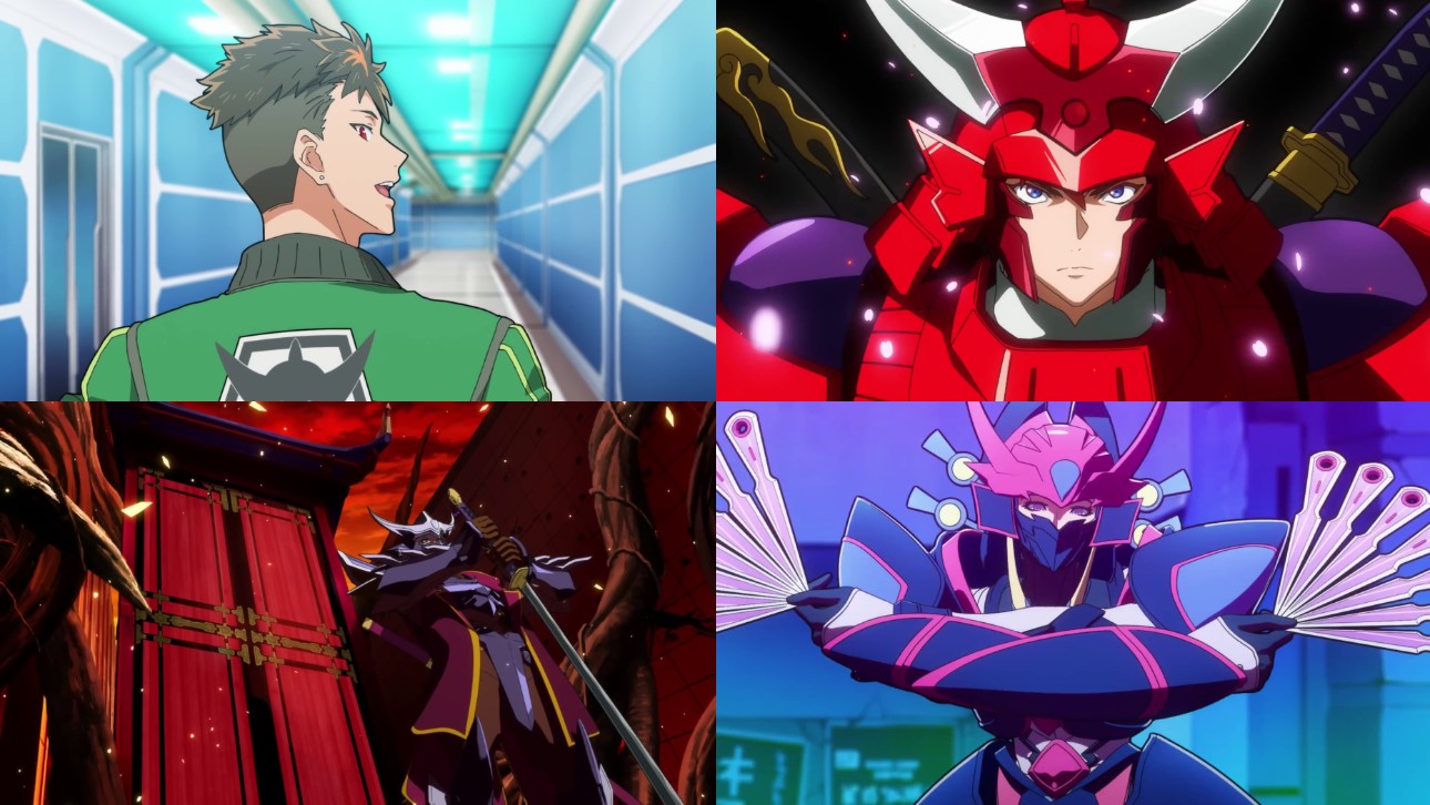 Yoroi Shin Den Samurai Troopers