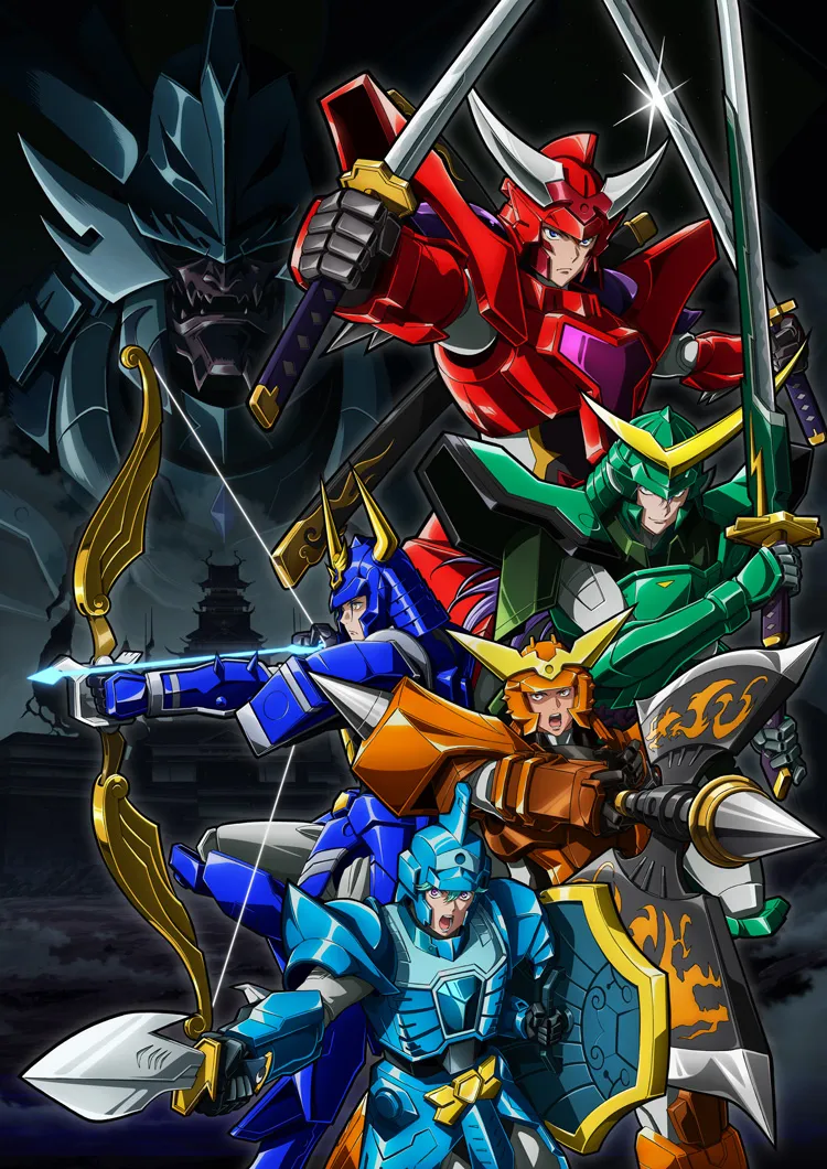 Yoroi Shin Den Samurai Troopers