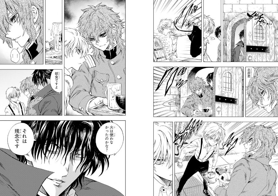 Iwamoto Senpai manga