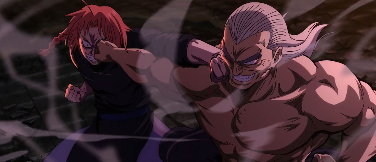 Gintama: Yoshiwara in Flames