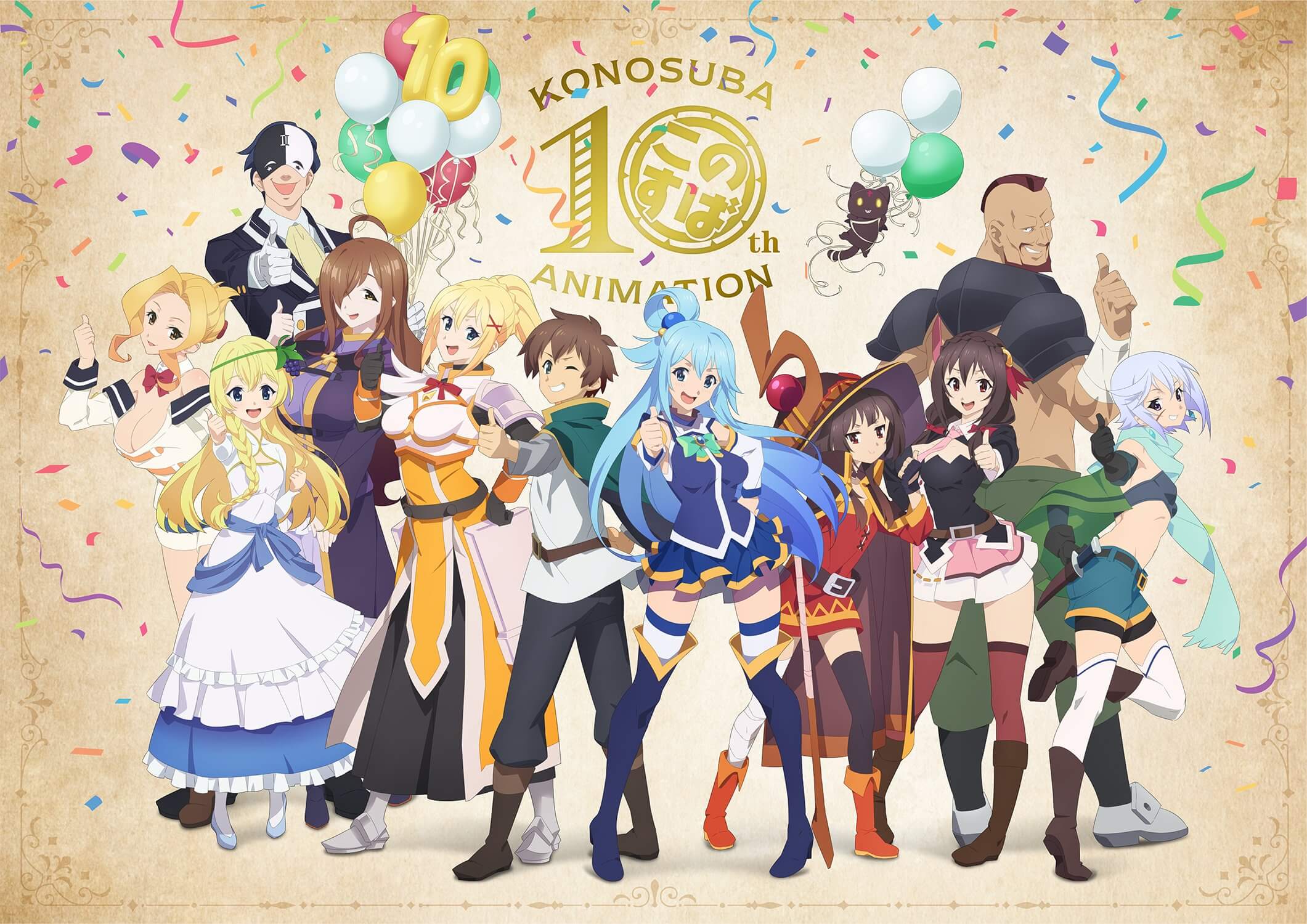 Konosuba