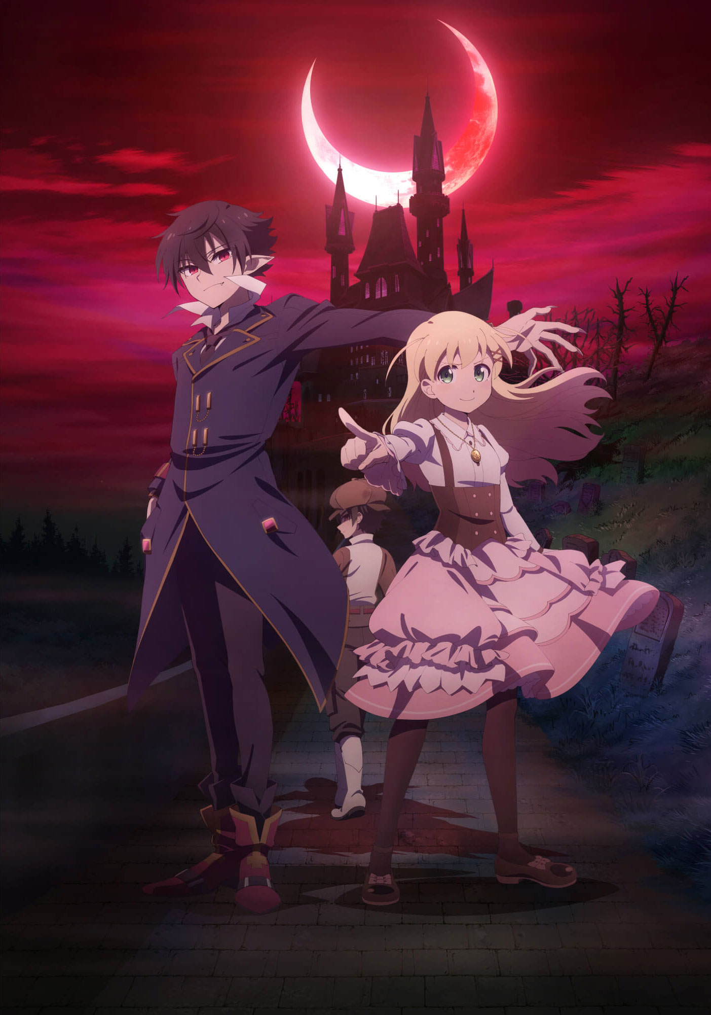 The Case Book of Arne