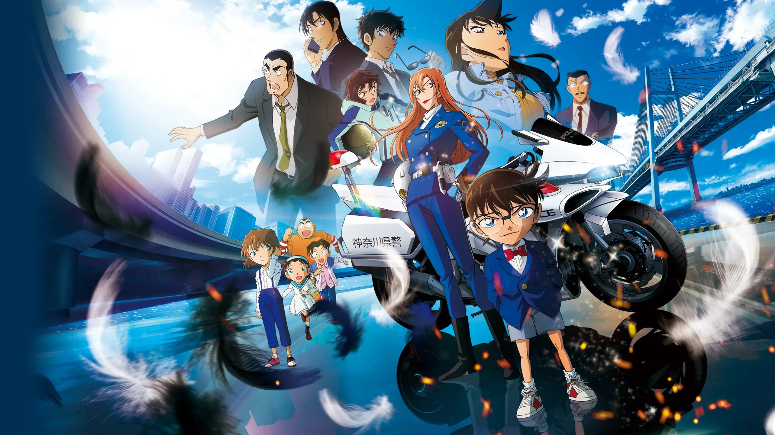 Detective Conan Fallen Angel of the Highway